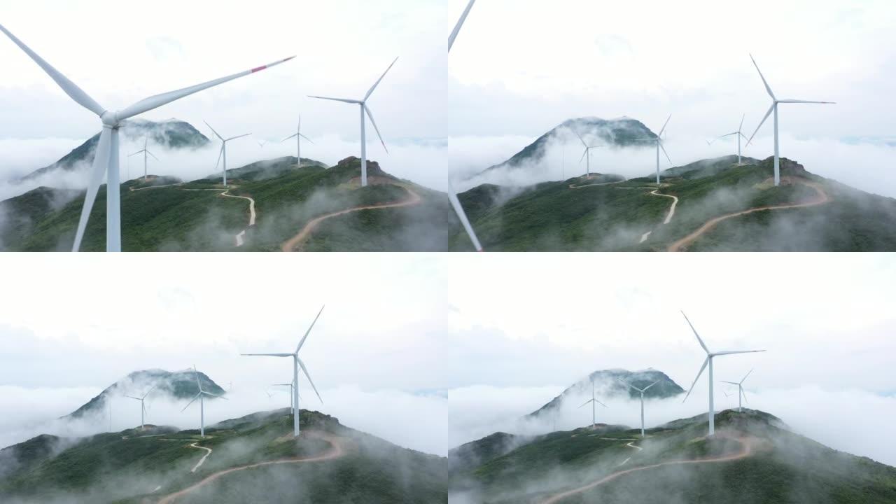 航拍雲海風力發電