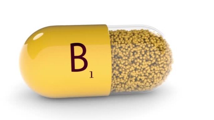 白色背景上的维生素B1胶囊。药丸。膳食补充剂。3d渲染