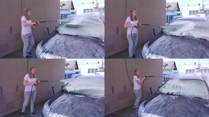 女人洗车