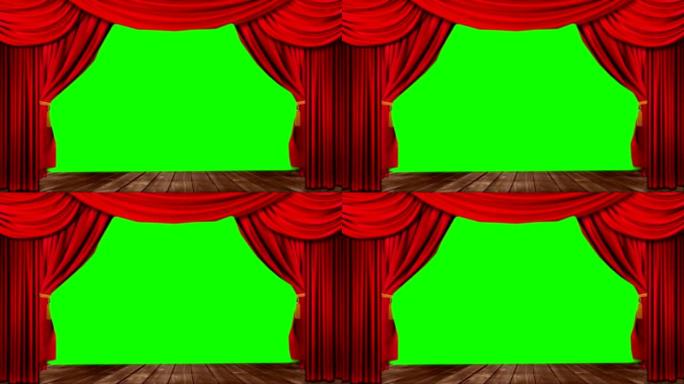 剧院舞台绿色屏幕上的红色窗帘