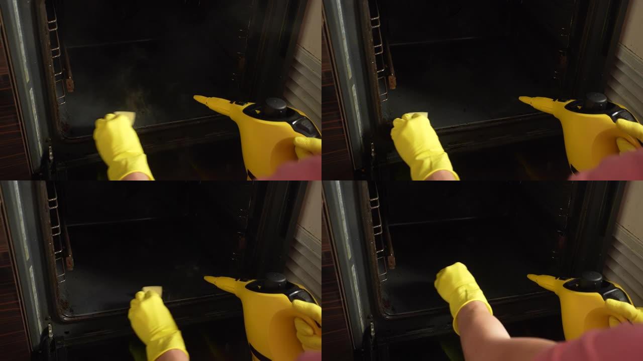 特写FPV视图，无法辨认的男性家庭主妇戴着橡胶手套，用蒸汽清洁剂清洁肮脏的油脂烤箱，并用抹布擦拭，慢