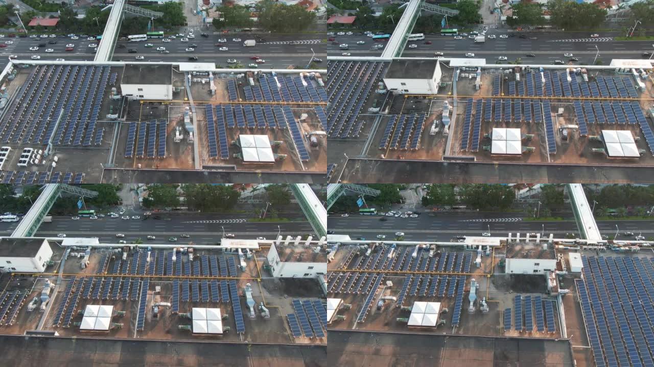 建筑屋顶空间利用、太阳能发电