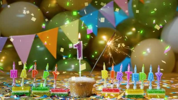 生日快乐，一岁的孩子。美丽快乐的生日背景1号，生日蛋糕屏保与蜡烛，烟火和飘落的五彩纸屑装饰