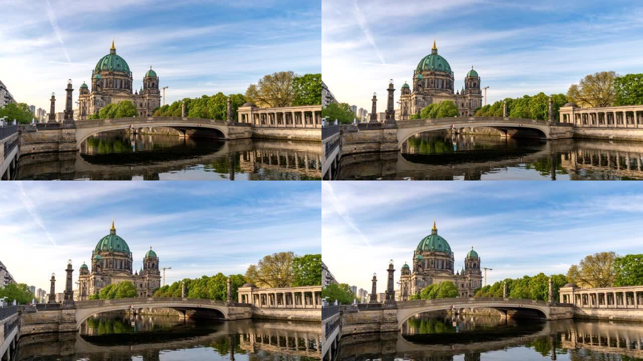 柏林德国时间流逝4K，柏林大教堂 (Berliner Dom) 和施普雷河的城市天际线延时