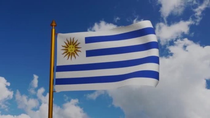 由华金·苏亚雷斯(Joaquin Suarez)设计的乌拉圭东方共和国纺织品国旗，乌拉圭独立日的盾形