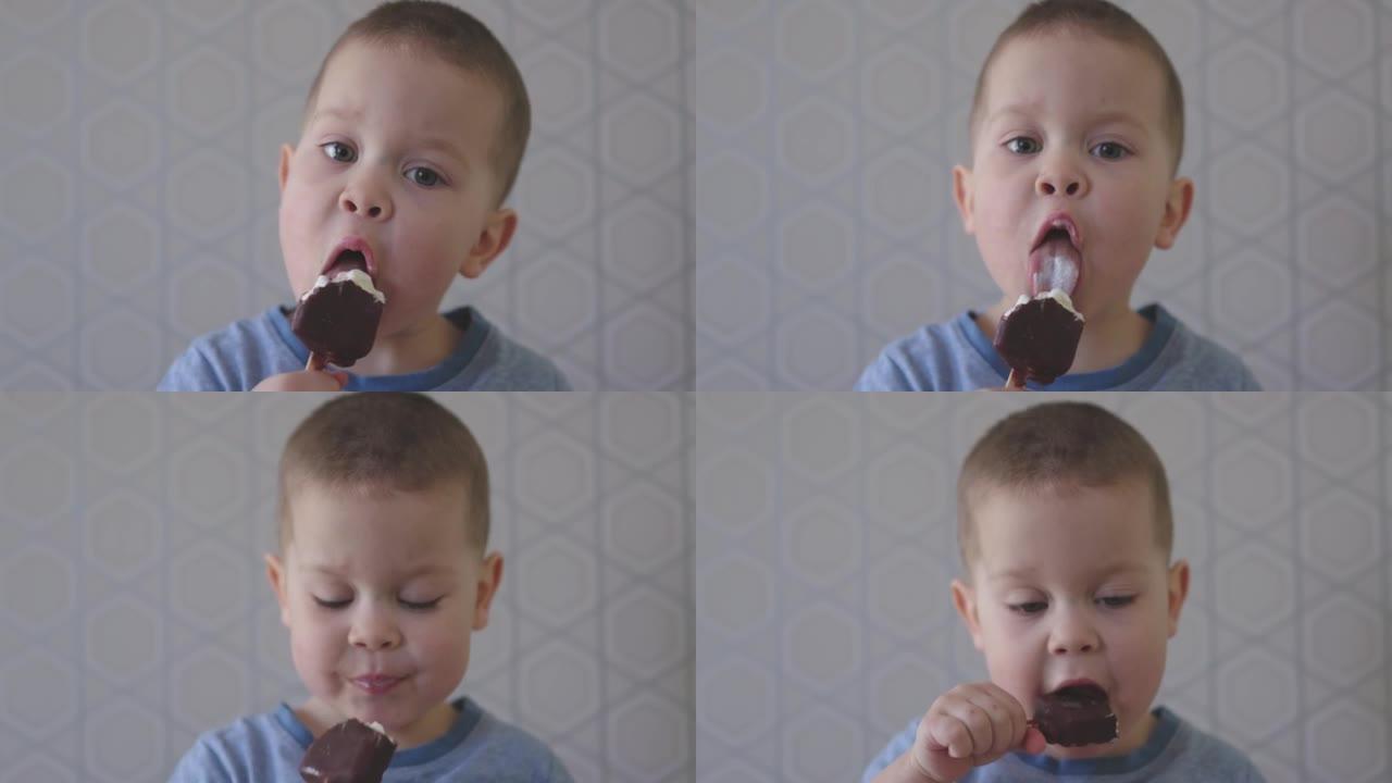 儿童脸吃巧克力冰淇淋家庭室内，男孩舔冰淇淋棒