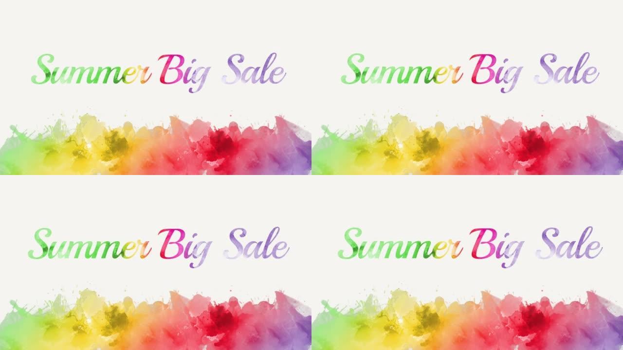Summer Big Sale with rainbow watercolor paint on p