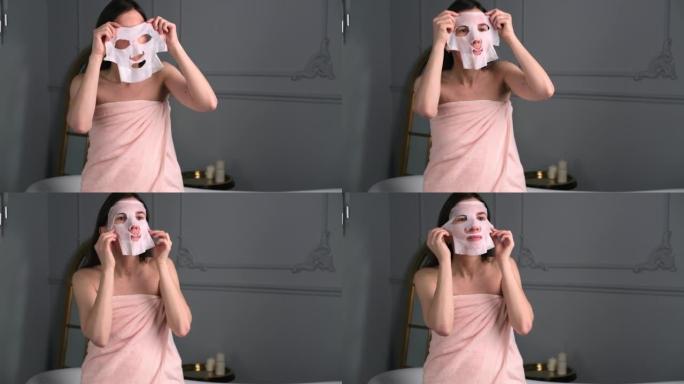脸部护肤女人做保湿抗衰老面膜