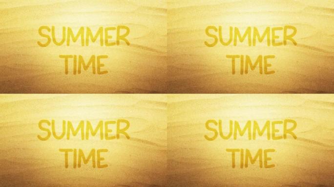 夏季文字动画背景股票视频-假期，派对，沙，海，夏天的时间，日光浴，游泳，假期，假期的概念