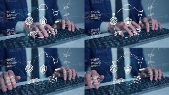 安全支付网上购物数字钱包，移动钱包安全，商务人与计算机VPN虚拟专用网互联网网络安全网络犯罪保护。