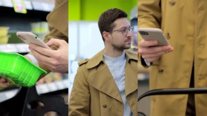 在超市的智能手机上，多人步行检查待办事项清单。高加索人在杂货店购物和使用智能手机。购物概念。