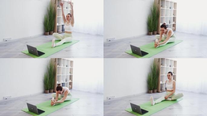 瑜伽在线室内活动女性笔记本健身房