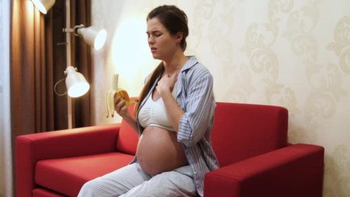 孕妇吃和不喜欢香蕉水果