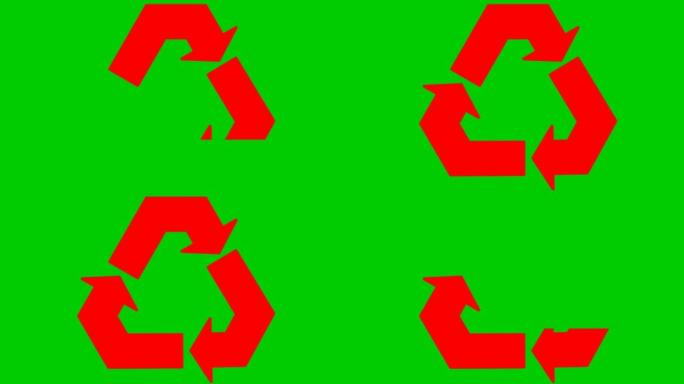 动画生态图标。回收的红色符号。绿色技术、环境友好的理念。矢量插图孤立在绿色背景上。