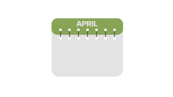 日历四月。时间表图标隔离在白色背景上。平面设计
