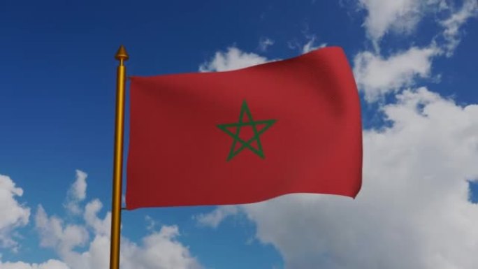 摩洛哥国旗挥舞3D渲染与旗杆和蓝天的时间推移，摩洛哥王国的旗帜纺织品或标准摩洛哥塔马西特，盾徽摩洛哥