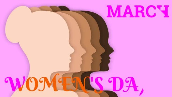 粉色纹理女性动画三月月问候。妇女节快乐。