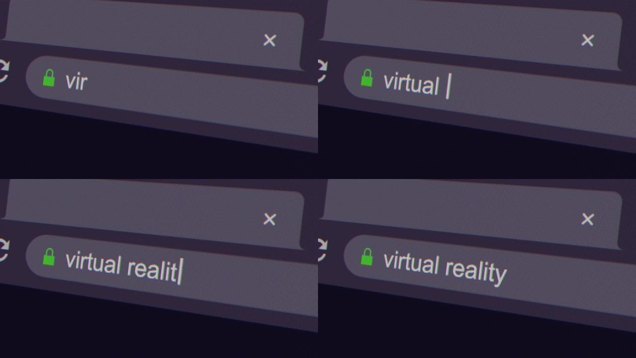 将虚拟现实输入地址栏搜索屏幕动画，搜索页面4k分辨率的屏幕视图