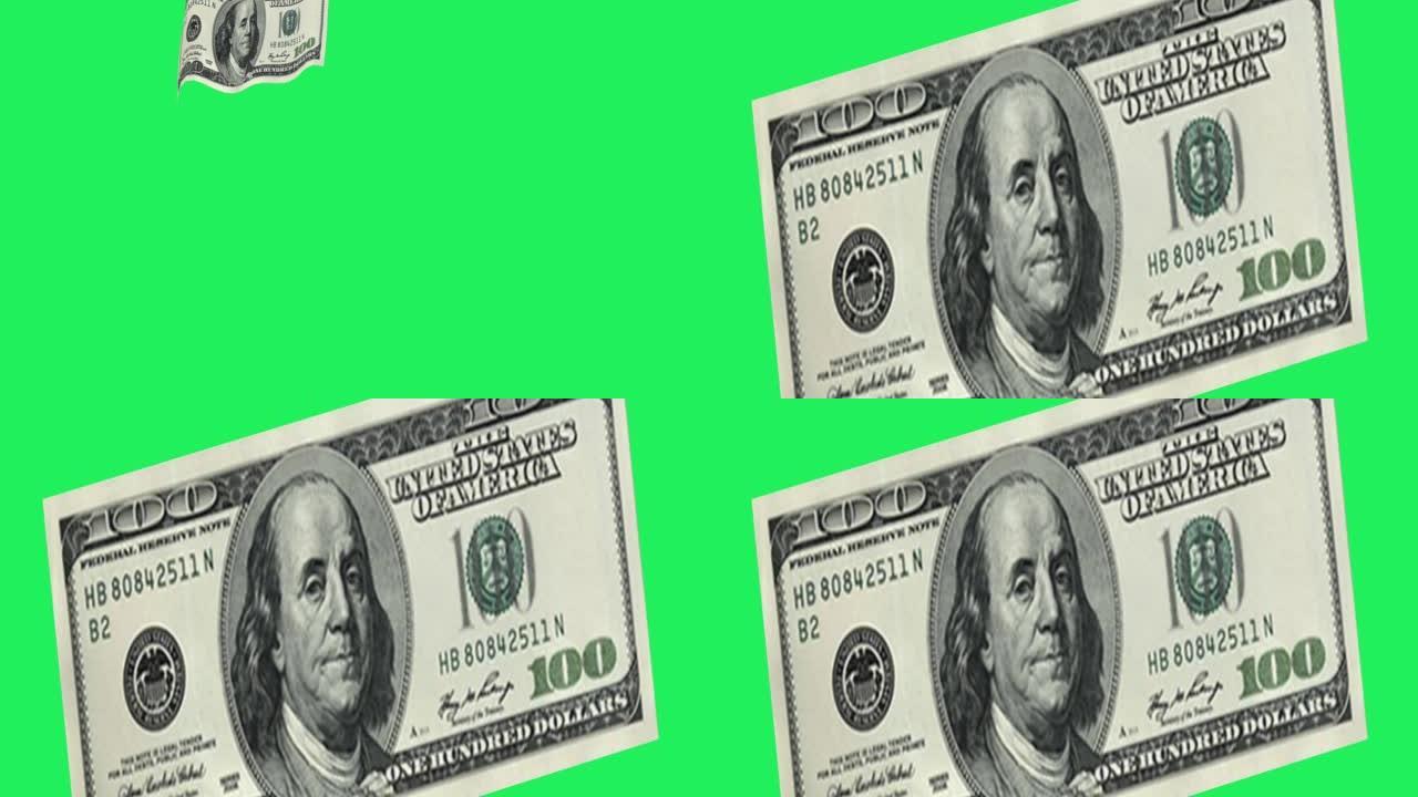 现实美元钞票在绿色背景上浮动。