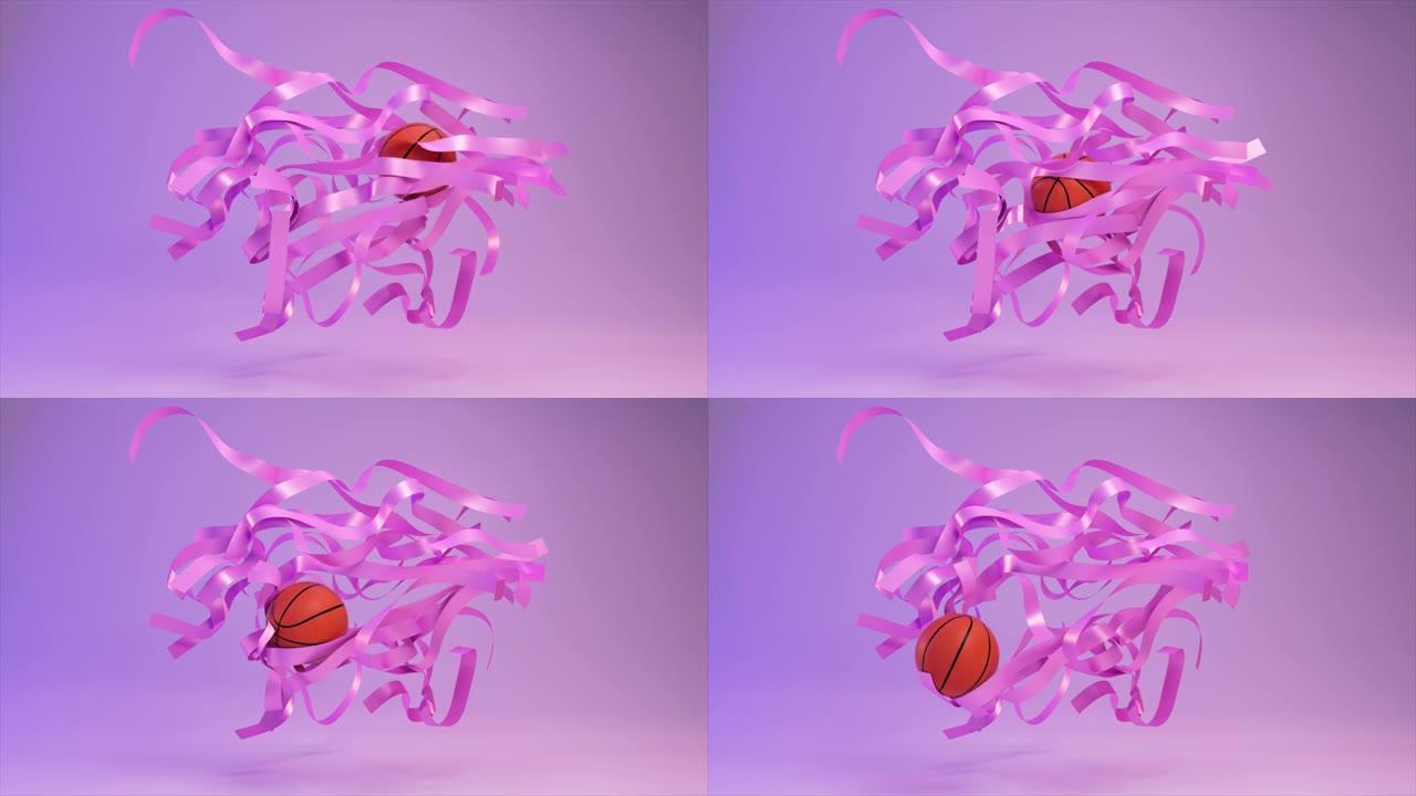 体育概念。篮球将穿过漂浮的粉红丝带。紫色粉色。摘要背景。