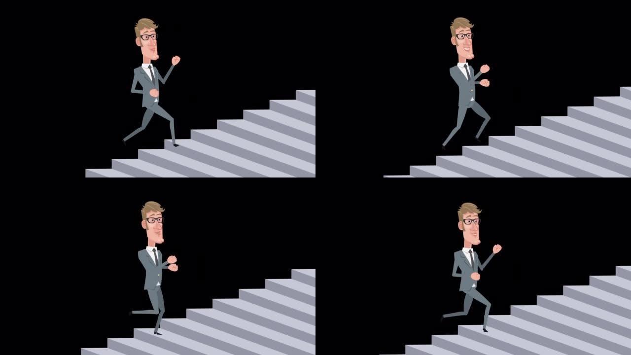 卡通优雅商人角色爬楼梯跑步动画与阿尔法频道