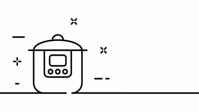 单画线，实线技术。multicooker，家用电器和烹饪的一个线描动画。家用电器标志动画。视频4K