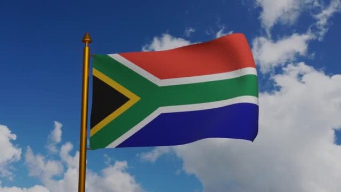 3D渲染的南非国旗与旗杆和蓝天的时间流逝，由弗雷德里克·布劳内尔设计的南非共和国国旗纺织品，盾徽南非