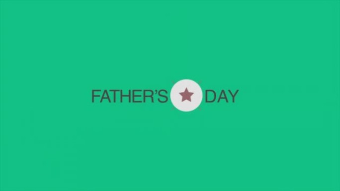 父亲节与绿色纹理上的星星