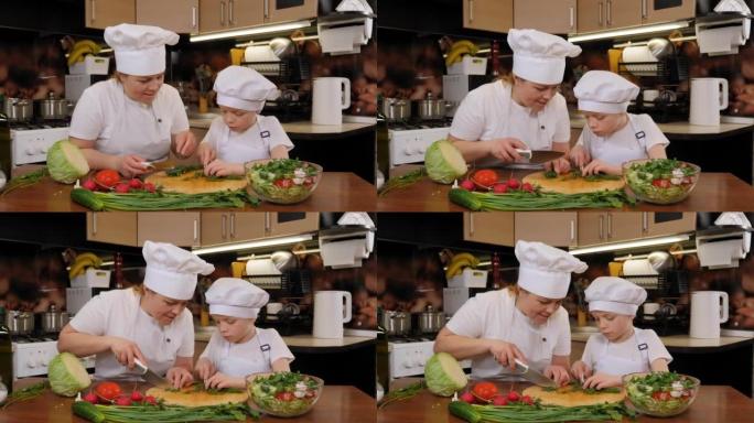一位母亲教儿子如何做饭和持刀，他们一起切莳萝。