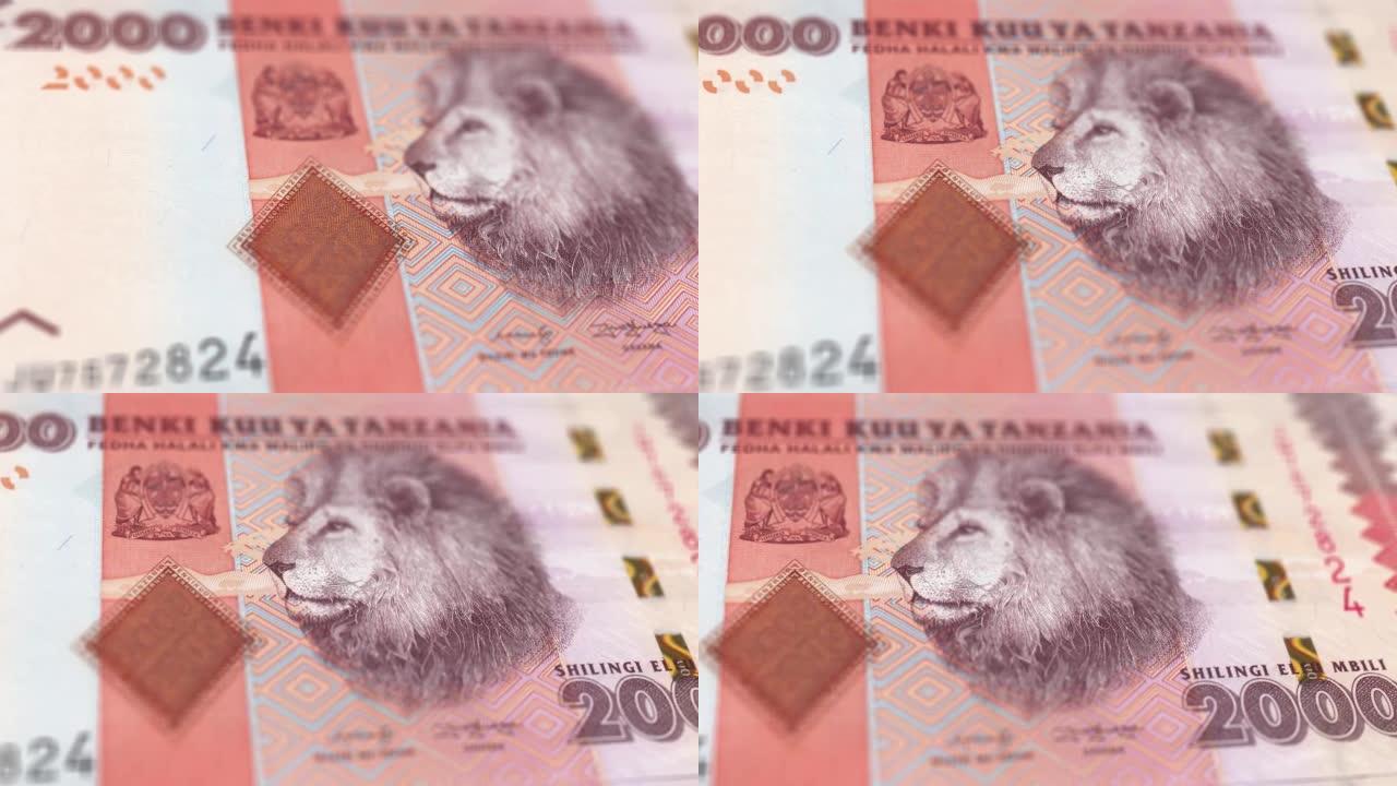 坦桑尼亚2000先令纸币观察和储备面跟踪多利拍摄2000坦桑尼亚钞票当前2000坦桑尼亚先令纸币4k