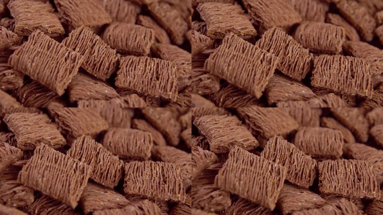 纤维形成脆的巧克力棕色垫。宏。儿童晨间维生素营养