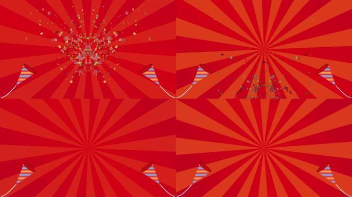这是一个红色的日出和爆裂派对饼干庆祝活动的动画视频。