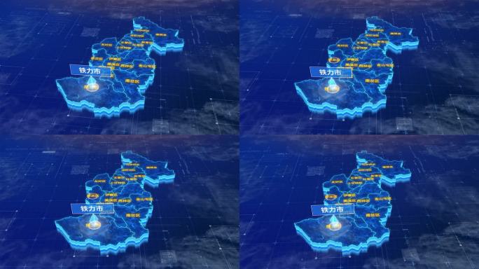 伊春市铁力市蓝色三维科技区位地图