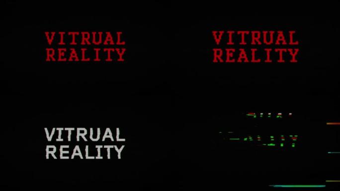 虚拟现实现代故障概念动画