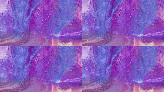 油漆混合湿墨水纹理紫色蓝色流体波