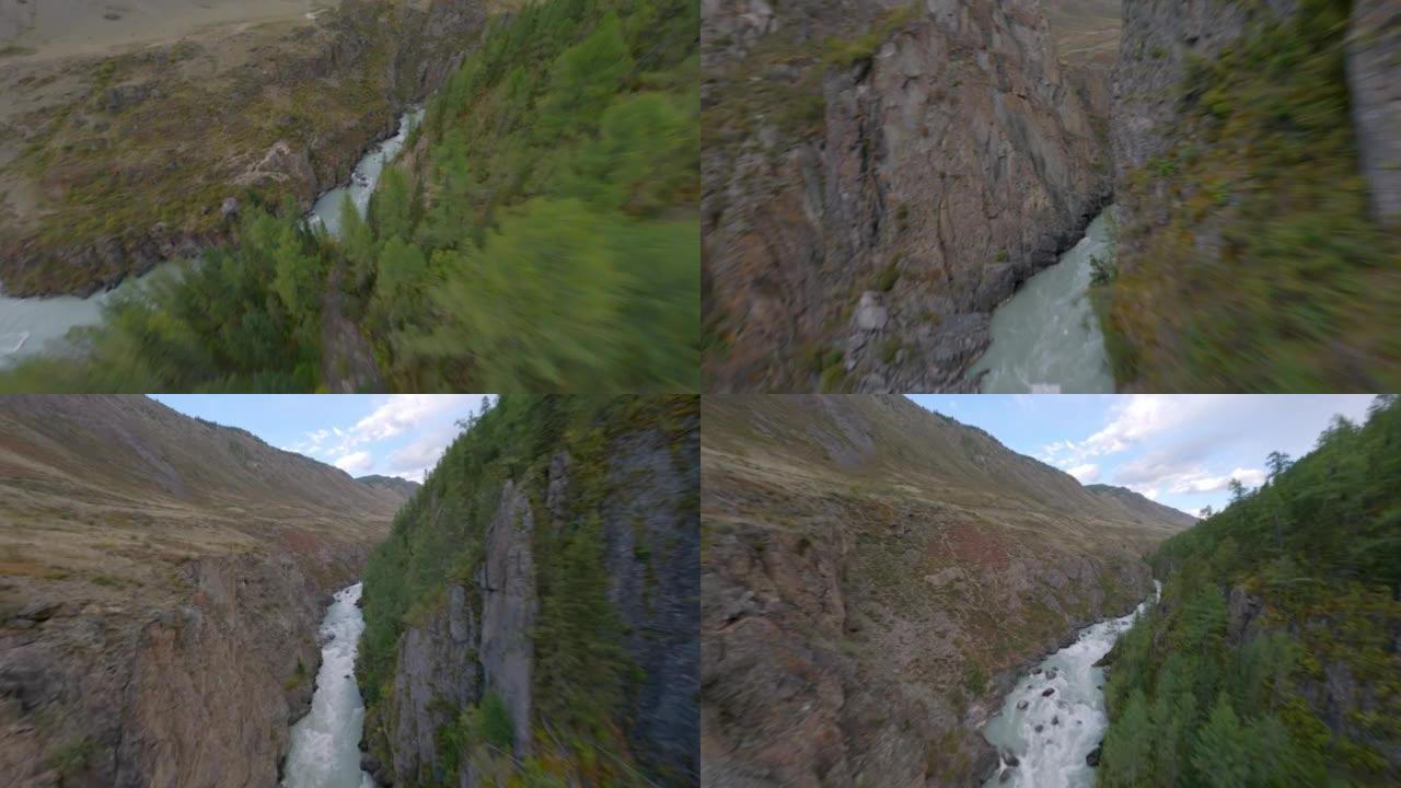 FPV运动无人机从高崖顶部岩石纹理俯冲快速移动天然山河