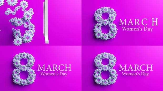 8粉红色背景下的3月妇女节概念