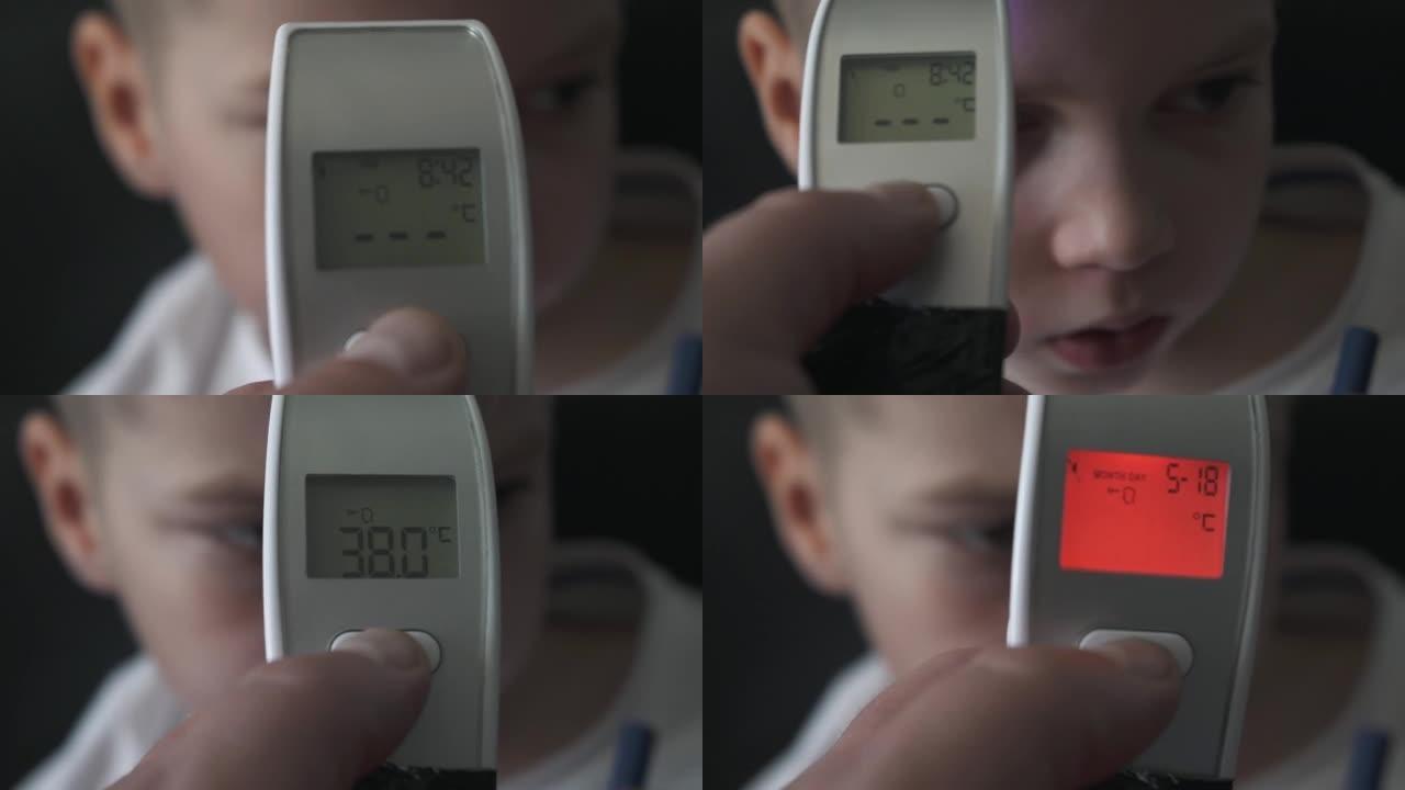 爸爸用数字温度计给儿子量体温Covid 19病毒症状-流行病冠状病毒爆发概念。特写4k镜头
