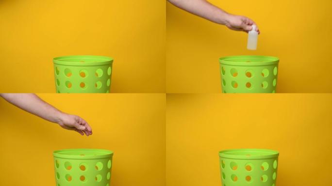 将装有液体的白色塑料瓶扔进绿色垃圾桶。收集危险废物，黄色背景。
