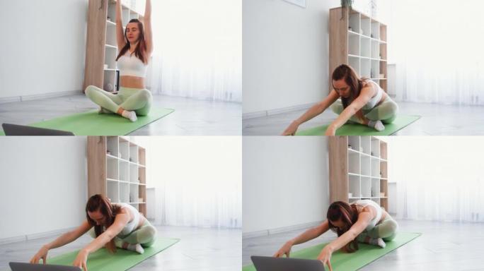 家庭瑜伽普拉提锻炼女性室内训练