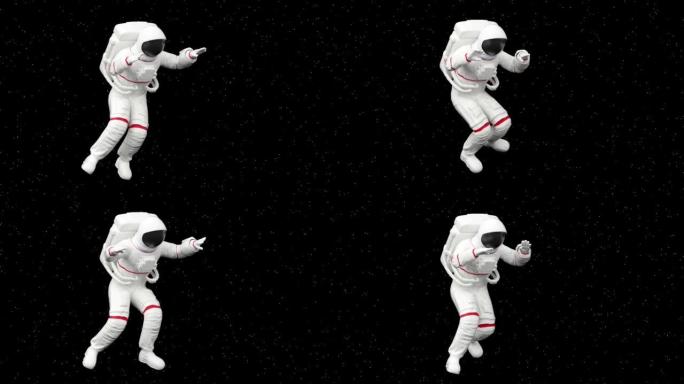 超现实飞行漂浮宇航员或太空人穿着太空服，未来科幻宇宙银河背景，3d渲染现代当代创意动画，无缝循环插图