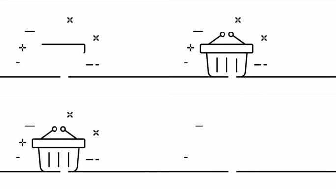 购物车。购买，购买，客户，客户，销售，商店，市场。商店概念。一个线条画动画。运动设计。动画技术标志。