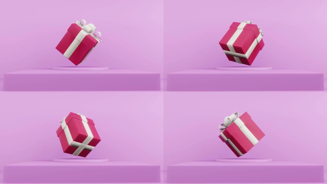 礼物在粉红色的背景上旋转。带蝴蝶结的红色礼品盒旋转。折扣，礼品概念。