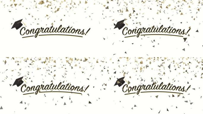 恭喜你!黑色毕业帽和掉落五彩纸屑循环动画视频类型毕业横幅