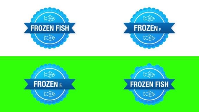 冷冻鱼。磨砂有机海鲜，食物。运动图形4k
