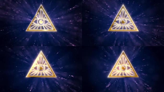 金色的光明会象征，在三角形内有上帝之眼，并有动画的星星背景-阴谋论，秘密团体和教派的闪亮世界力量图标