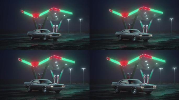 霓虹灯加油站和复古汽车。赛博朋克雾雨和夜。沥青上的颜色反射。3d插图。