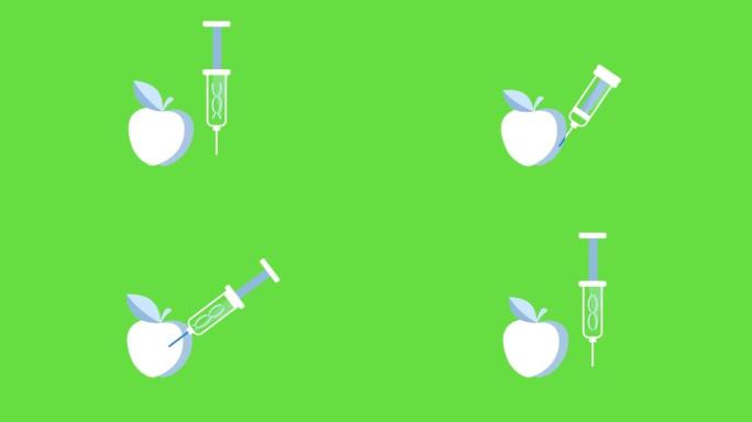 绿色背景上的卡通苹果和注射器的4k视频。