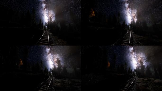 铁路和森林上方的银河系