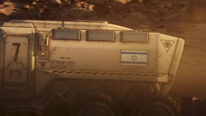 火星行星的太空殖民。放大带有以色列国旗的火星探测器，探索行星表面垂直视频